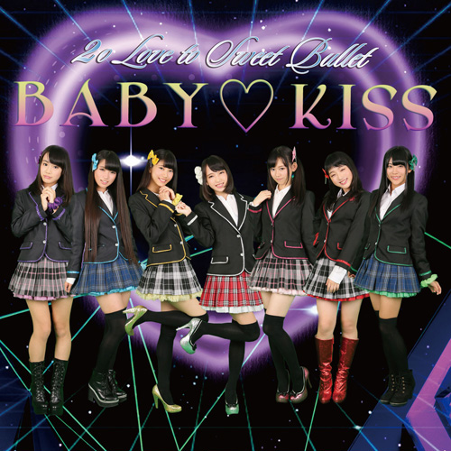 BABY♥KISS【完全生産限定盤 】