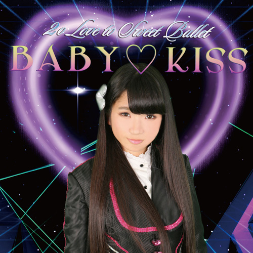 BABY♥KISS【初回生産限定盤 立花佳純ver】