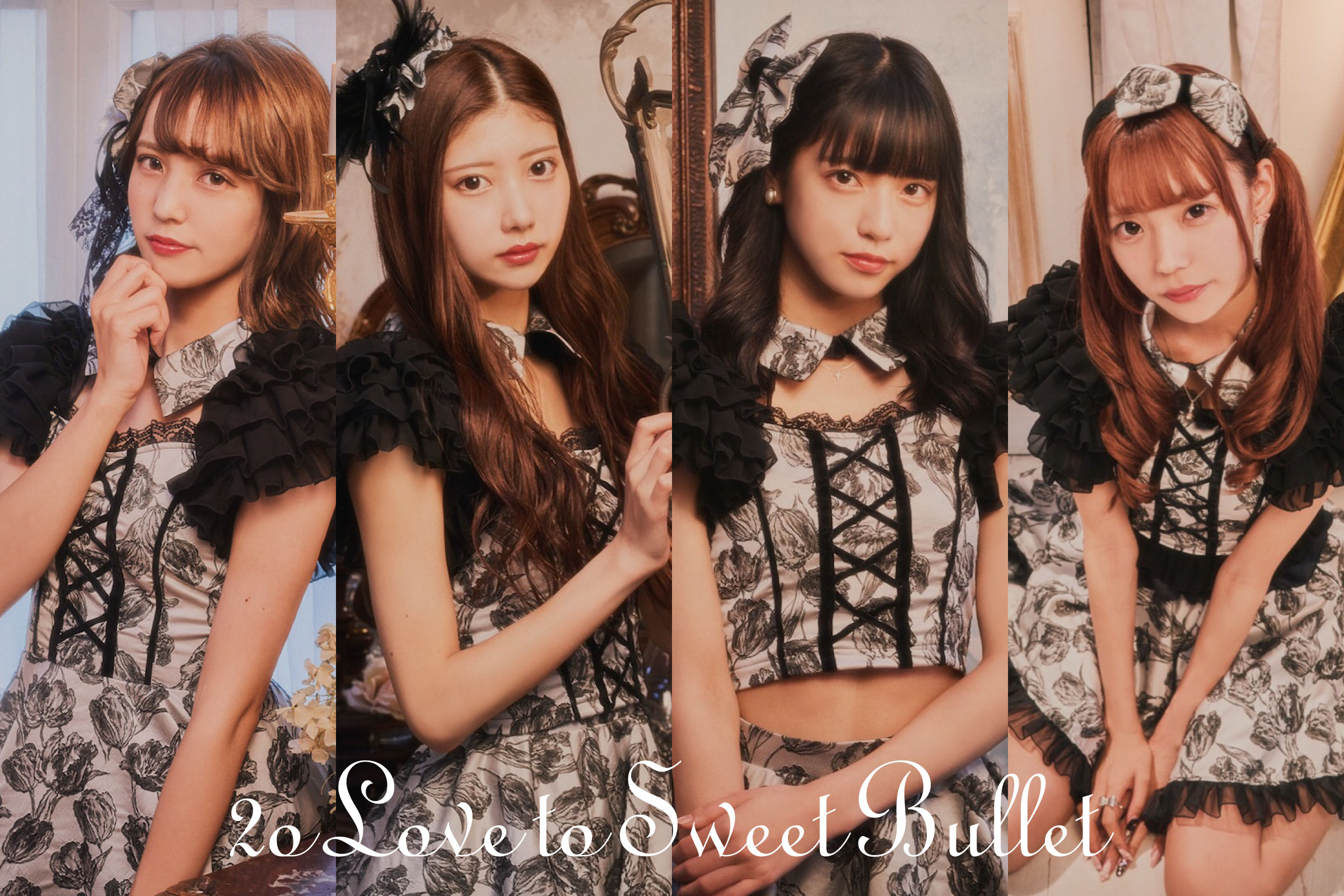 2o Love to Sweet Bullet -official site-
