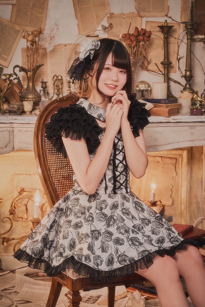 Chika Yoshizawa
