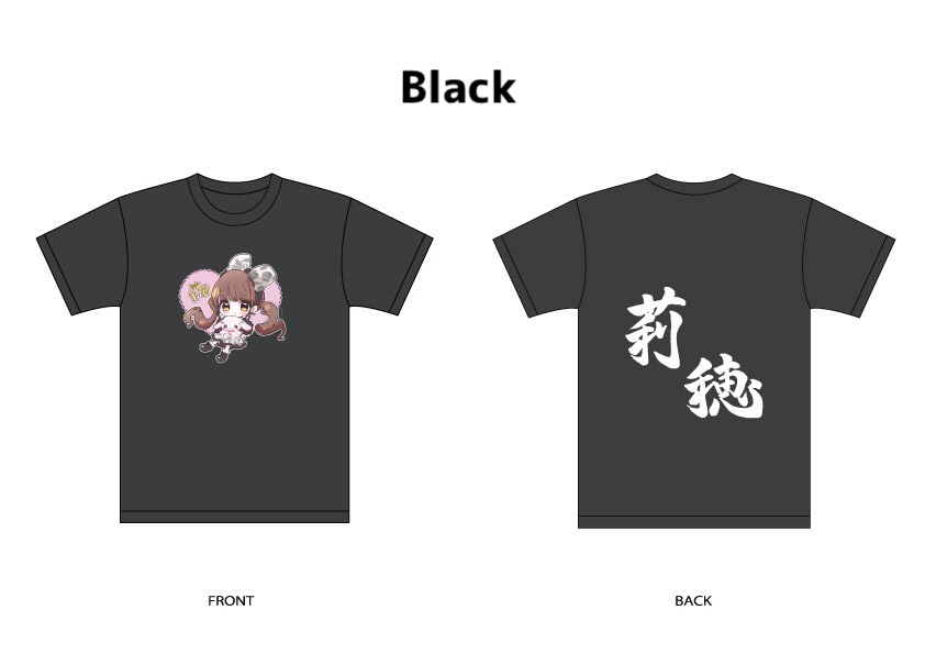 19年11月 2o Love To Sweet Bullet Official Site 19年11月 2o Love To Sweet Bullet Official Site
